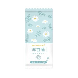 私处护理湿巾洋甘菊精华液消毒