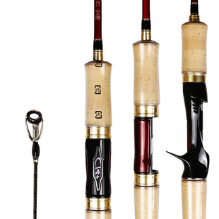 SHIMANO禧玛诺CARDIFF卡迪夫AX NX ULTROUT ONE NS马口泛用路亚竿