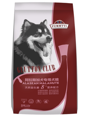 威尔逊馋嘴阿拉斯加10幼犬狗粮