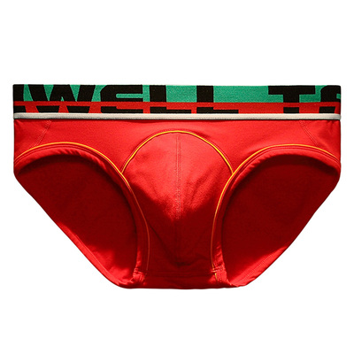 内裤男红色纯棉三角裤本命年红
