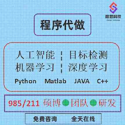 知识图谱构建python+neo4j+pycharm环境安装测试连接问题解决apoc