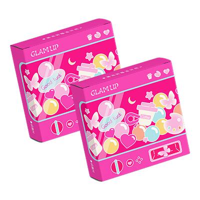 【入会享12.8】GLAM UP美幕美瞳日抛2片试戴片焦糖冰美式小直径