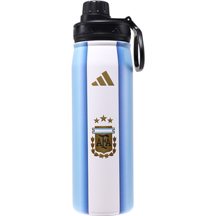 Adidas阿迪达斯运动水壶水杯随手杯保温世界阿根廷国家队杯KF4519