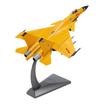 歼15航母舰载战斗机飞机模型