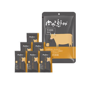 双鱼牌五香牛肉粒小包装208g*1袋散装300g靖江特产牛肉零食 袋装