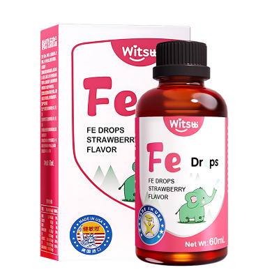 witsbb健敏思螯合铁滴剂美国进口