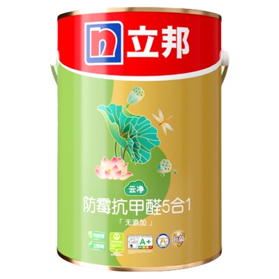 立邦防霉抗甲醛净味五合一内墙乳胶漆防潮家用涂料室内油漆自刷白