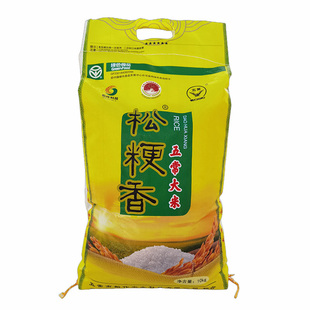 黑龙江农科院松粳香大米稻花香2025年新米10kg五常水稻所出品包邮