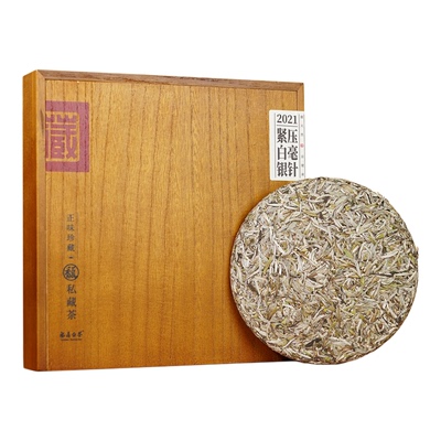 馥益堂福鼎白茶馥家私藏茶2021年白毫银针300g饼茶茶叶礼盒装