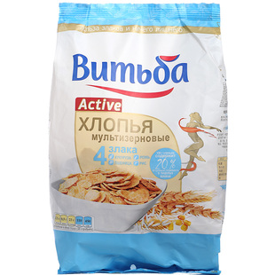 原装进口白俄罗斯维奇卡粗粮麦片低脂无蔗糖高纤营养早餐即食干吃