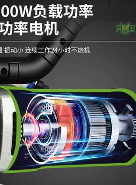 开槽机水电安装手动单片无尘线槽加长角磨机混凝土墙壁开槽切割机