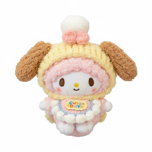 HOUSID日本饼饼头套装小羊piano包包挂件毛绒公仔玩偶生日礼物女