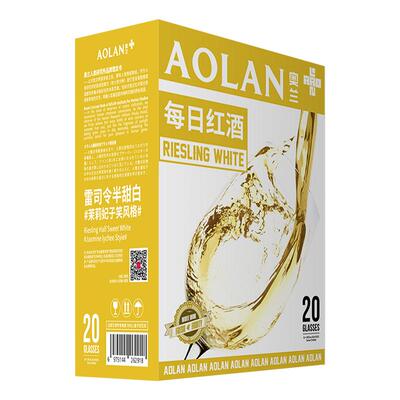 奥兰小红帽雷司令半甜白3L×1盒