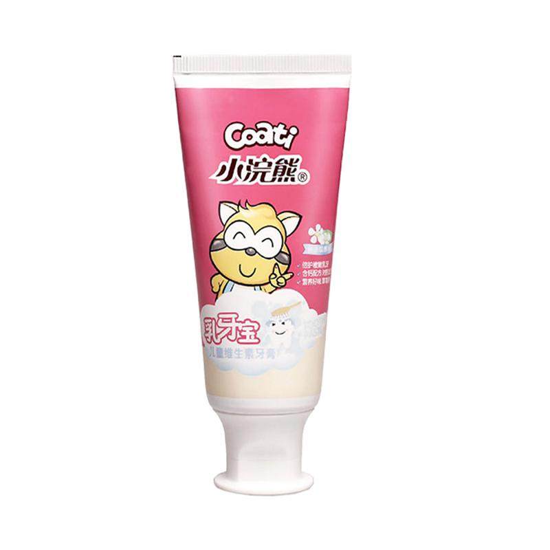 小浣熊儿童牙膏0-3-6-12岁以上健齿护龈中大童小孩宝宝婴儿家庭装