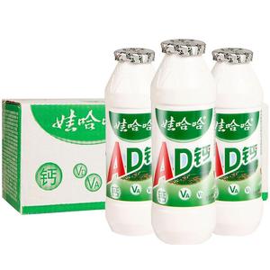娃哈哈AD钙奶24大瓶早餐饮品怀旧儿童奶含乳饮料零食整箱特价批发
