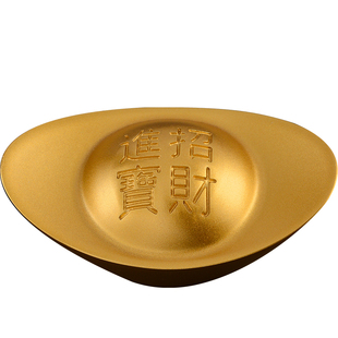 黄铜实心金元宝摆件财神道具元宝客厅聚宝盆元宝装饰开业乔迁礼品