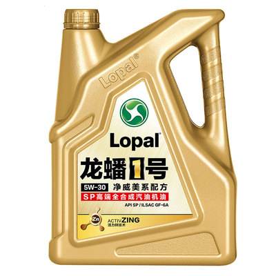 龙蟠全合成机油4L5W-30SP