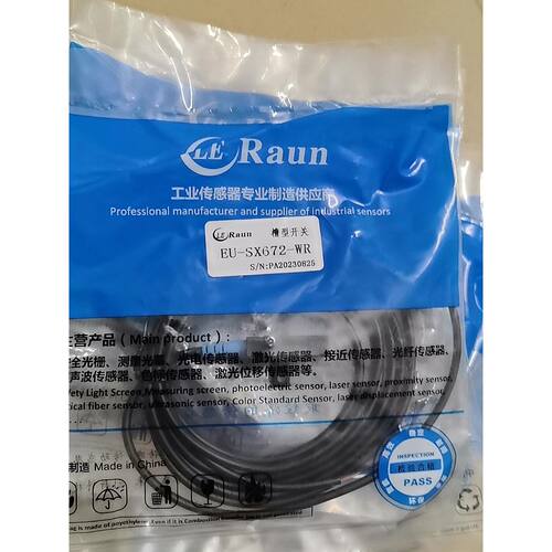 询价下单LE Raun槽型光纤传感器EU-SX672-WR，全新未拆