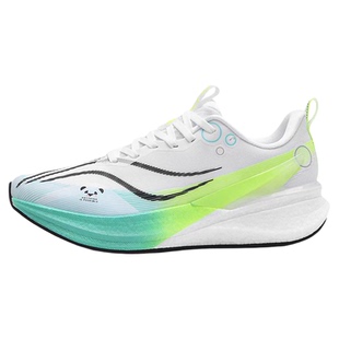 正品赤兔8pro碳板跑鞋春季9PRO小学生中考体测专业运动男女童鞋子