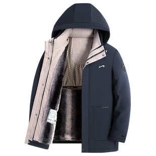 贵人鸟羽绒服男款冬季2025年加绒加厚三合一外套男爸爸装冬装棉袄