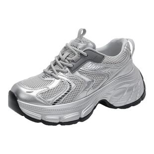 达芙妮银色老爹鞋女2026新款春季厚底增高女鞋春秋休闲运动鞋春款