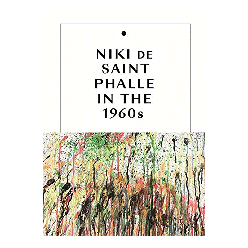 1960年代的妮基·桑法勒