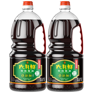 欣和六月鲜酱油特级生抽1.8L*2瓶
