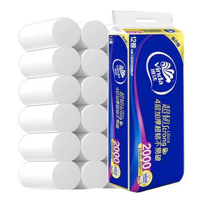 维达超韧无芯卷纸2000克实芯家用厕纸手纸加厚4层卫生纸大卷纸巾