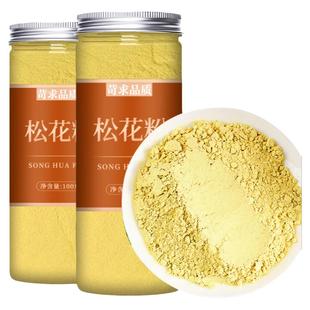 松花粉官方旗舰店正品婴儿破壁食用长白山马尾松中药的功效与作用