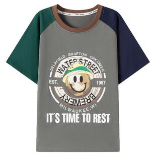 小象汉姆童装男童短袖T恤纯棉儿童夏天半袖凉感体恤衫2026新款潮