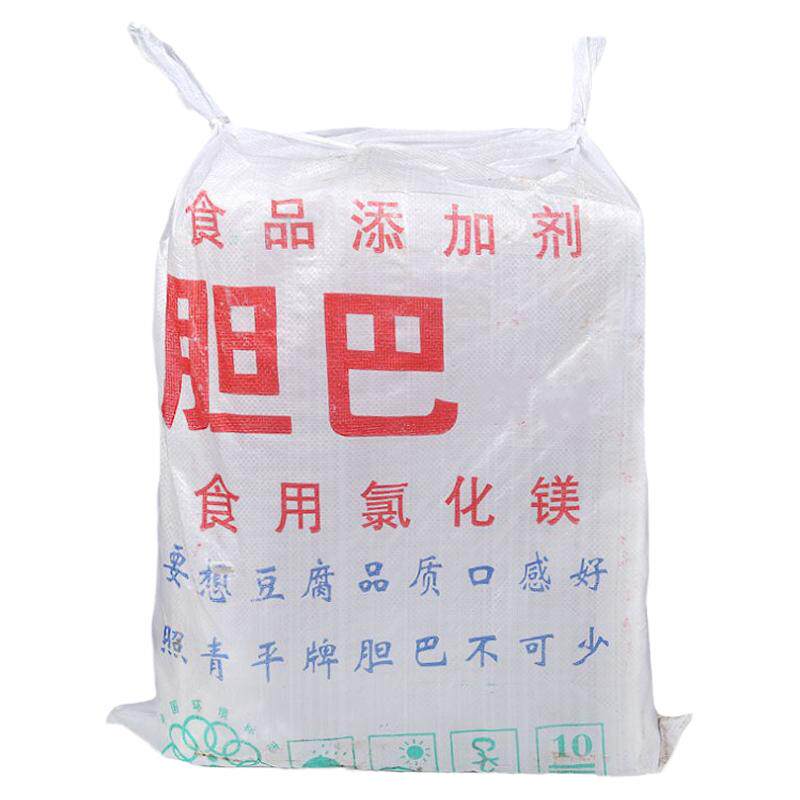胆巴卤水50斤胆水做豆花专用