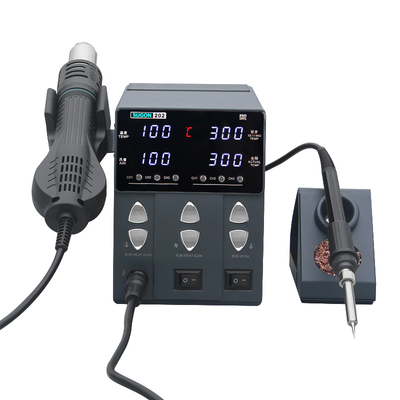 速工202新款数显热风枪焊台合一