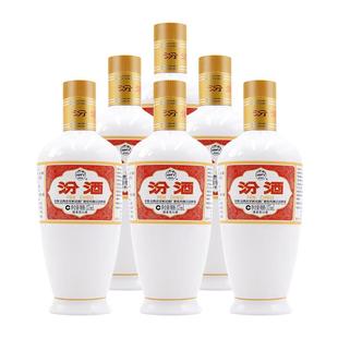 汾酒山西杏花村53度出口白瓷375ml*6瓶光瓶清香型白酒