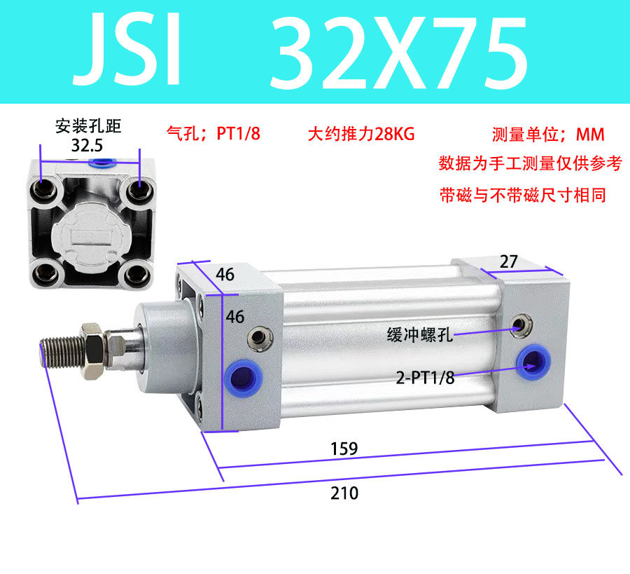 Variant 5760270069078