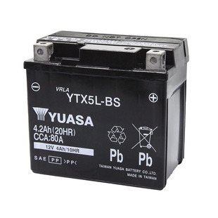 原厂三阳DRG158雅马哈125飞致YS150天剑宗申150R摩托车电瓶 电池