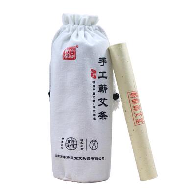 石磨蕲艾条三年陈纯手工