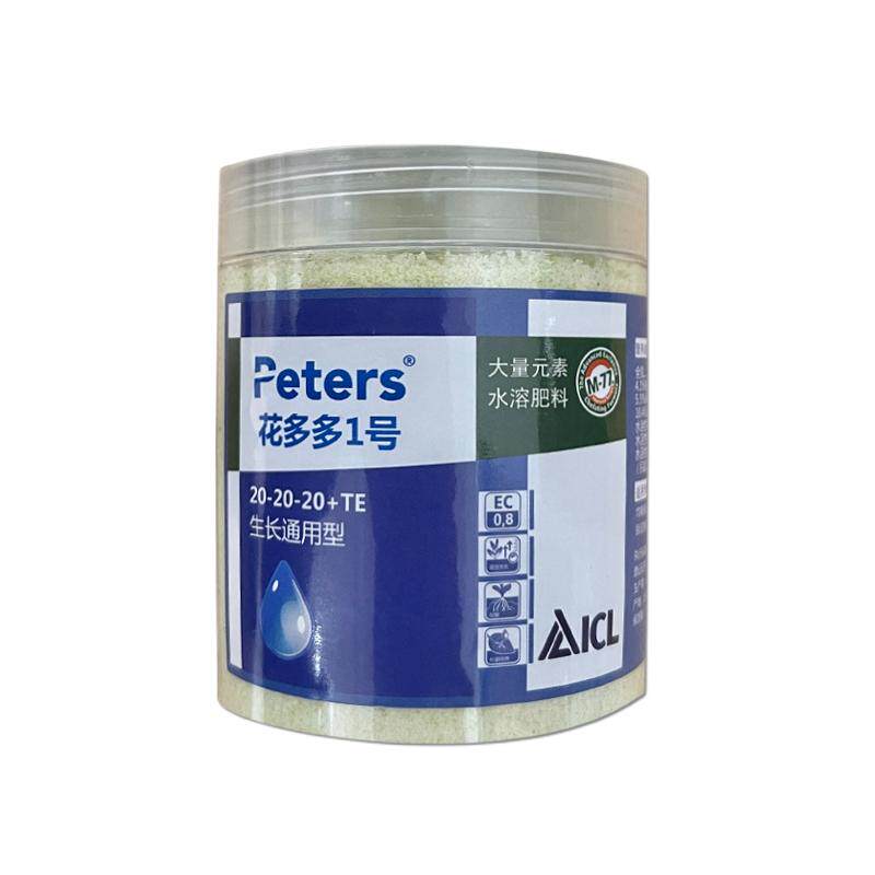 花多多1号2号10号官方旗舰店进口水溶肥月季兰花多肉专用促花肥料