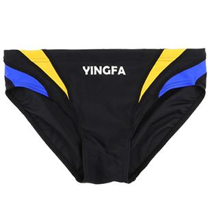 英发游泳裤男三角游泳训练比赛竞速拼色游泳裤成人儿童码学生游泳