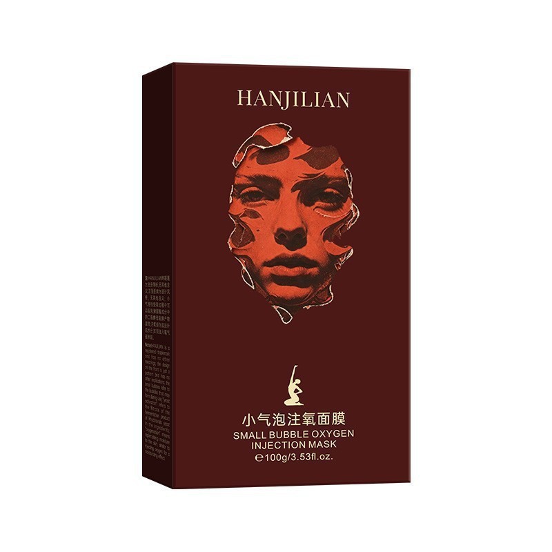 小气泡注氧涂抹面膜控油