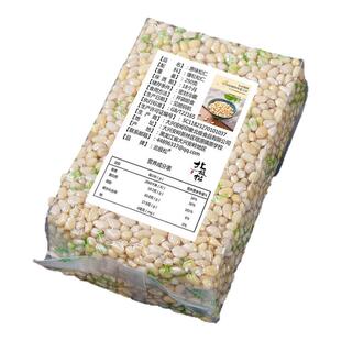 偃松小镇偃松仁大兴安岭特产去壳野生松子仁营养休闲食品250g袋装