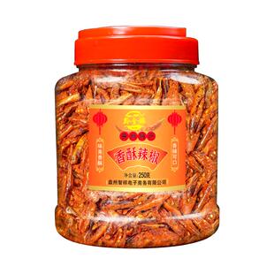 黔食锦香酥辣椒香辣脆贵州辣椒脆香辣酥香酥椒零食小吃辣椒油炸