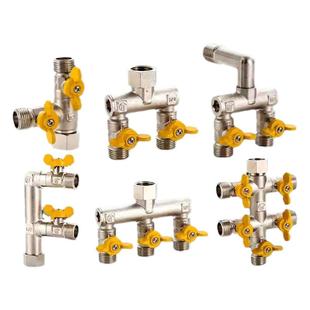 水龙头花洒分水阀角阀一进二出分水器三通活接带开关四通五通球阀