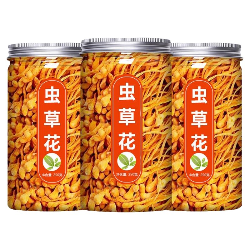 虫草花干货特级羊肚菌炖鸡汤