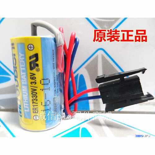 议价正品MR-BAT电池 A6BAT ER17330V 3.6v数控机牀电池 PLC锂电池