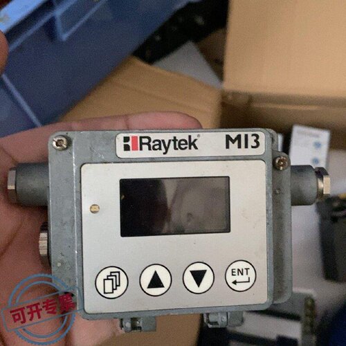 议 价RaytekMI3红外温度计测温仪通信盒RAYMI3COM工业自动可 维修