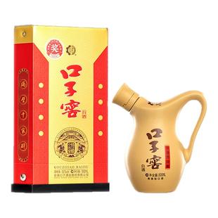 口子窖小池窖特酿52度500mL*2瓶纯粮食口粮酒安徽兼香型白酒送礼