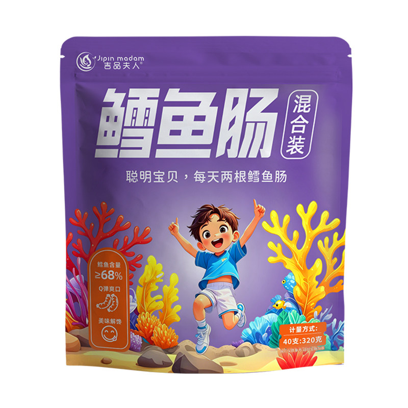 吉品夫人DHA深海鳕鱼肠即食