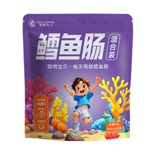 吉品夫人DHA深海鳕鱼肠即食