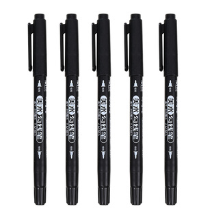 简菲勾线笔记号笔美术专用儿童小学生油性黑色防水防油不掉色小双头两头水性幼儿园描边笔速干马克笔红色标记