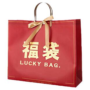平安喜乐福袋硬耳手提覆膜加厚无纺布礼品袋喜庆送礼国风红色包邮